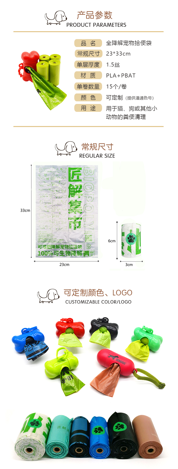 4bad2f528b163aeea19f674a987356b6